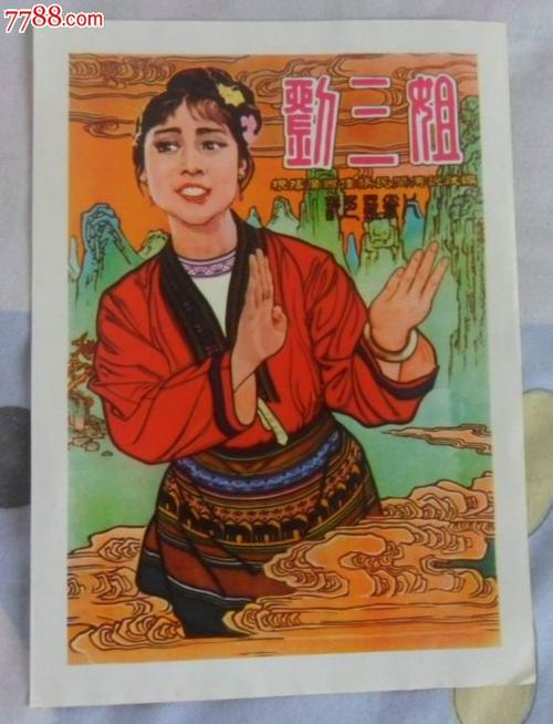 留学英国存款证明有银行要